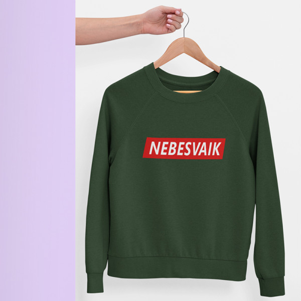 Džemperis "Nebesvaik" (be kapišono) Džemperis "Nebesvaik" (be kapišono)