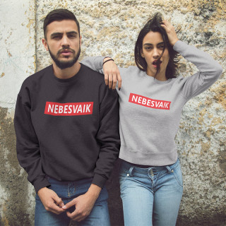 Džemperis "Nebesvaik" (be kapišono)