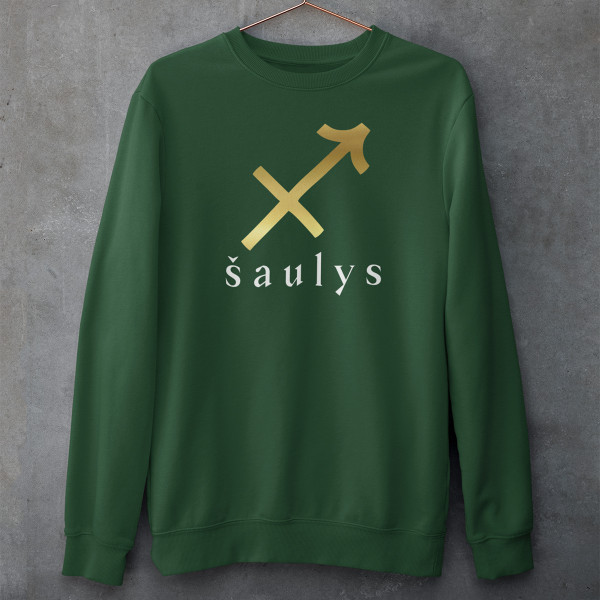 Džemperis "Šaulys" (be kapišono)