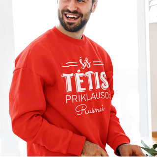 Džemperis "Šis tėtis priklauso" su pasirinktu vardu (be kapišono)