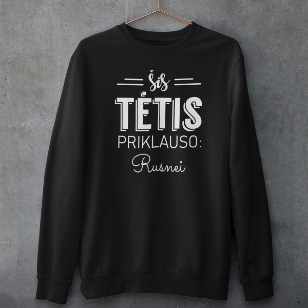 Džemperis "Šis tėtis priklauso" su pasirinktu vardu (be kapišono)