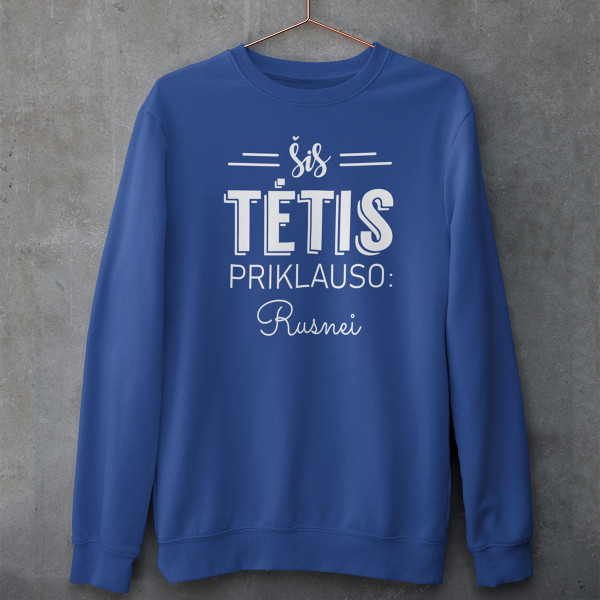 Džemperis "Šis tėtis priklauso" su pasirinktu vardu (be kapišono)