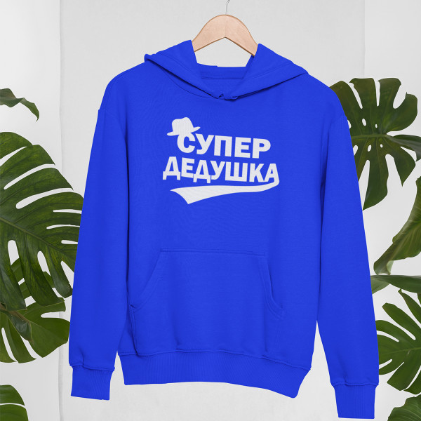 Džemperis "Супер дедушка" Džemperis "Супер дедушка"