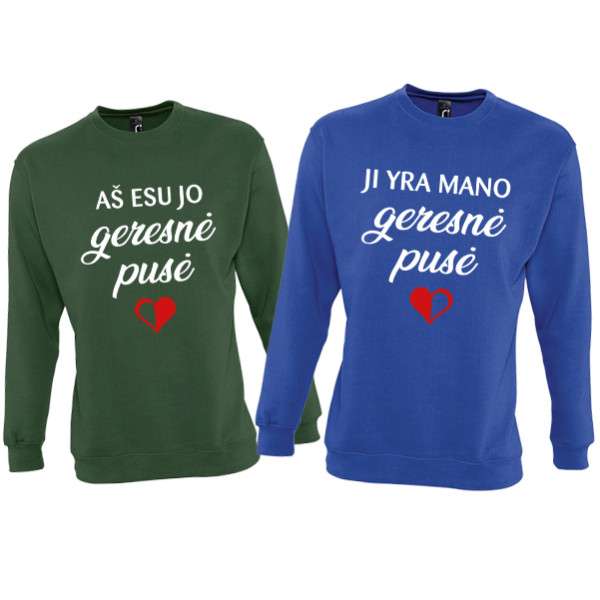 Džemperių komplektas "Geresnė pusė" (be kapišono) Džemperių komplektas "Geresnė pusė" (be kapišono)