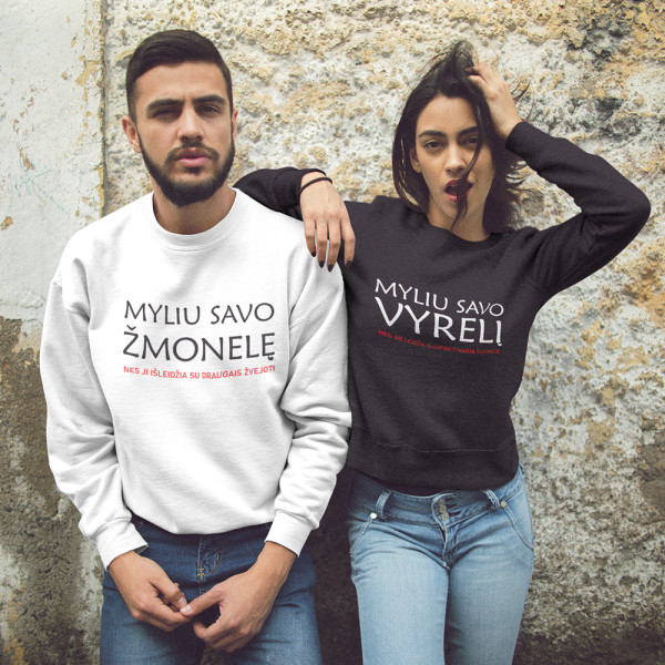 Džemperių komplektas "Myliu, nes..." (be kapišono) Džemperių komplektas "Myliu, nes..." (be kapišono)