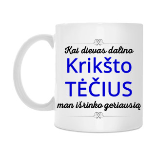 Puodelis "Geriausias Krikšto Tėtis"