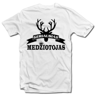 Marškinėliai "Geriausias medžiotojas"