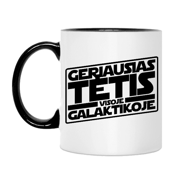 Puodelis "Geriausias tėtis visoje galaktikoje" Puodelis "Geriausias tėtis visoje galaktikoje"