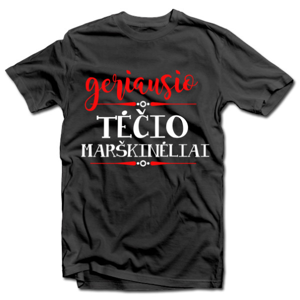 Marškinėliai "Geriausio tėčio marškinėliai" Marškinėliai "Geriausio tėčio marškinėliai"