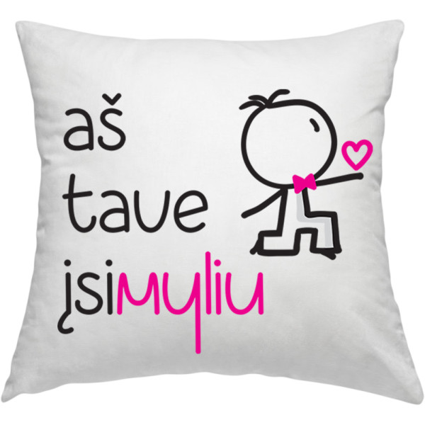 Pagalvių užvalkalų komplektas "Įsimyliu iš naujo" Pagalvių užvalkalų komplektas "Įsimyliu iš naujo"