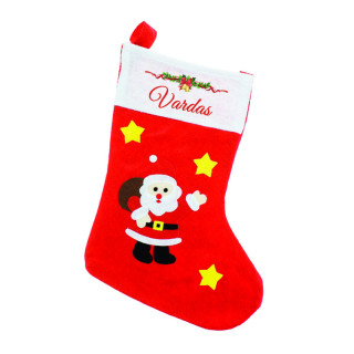 Kalėdinė kojinė "SANTA" su Jūsų pasirinktu vardu