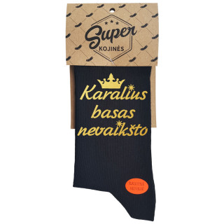 Kojinės "Karalius basas nevaikšto"