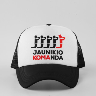 Kepuraitė "Mano komanda"