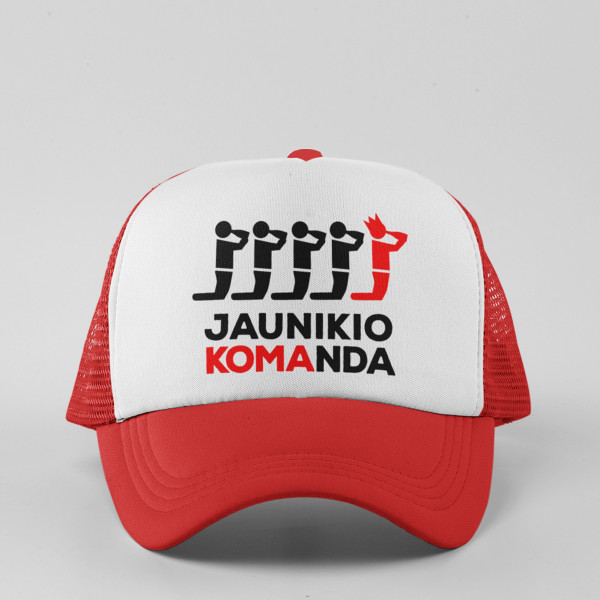 Kepuraitė "Mano komanda" Kepuraitė "Mano komanda"