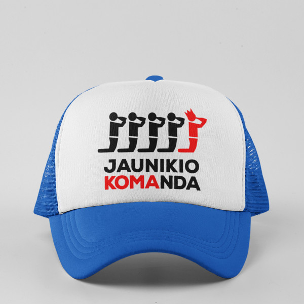 Kepuraitė "Mano komanda" Kepuraitė "Mano komanda"