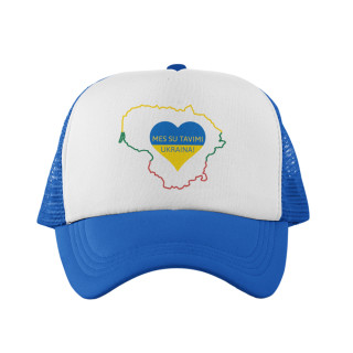 Kepuraitė "Mes su tavimi, Ukraina!"