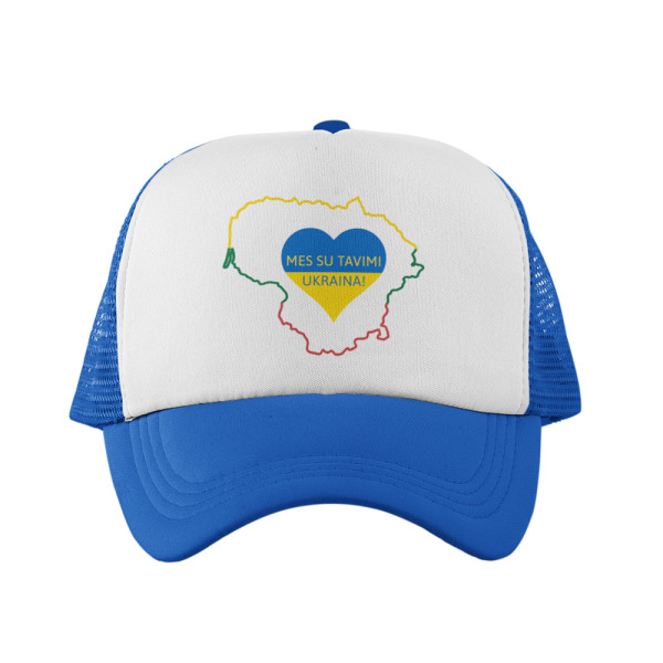 Kepuraitė "Mes su tavimi, Ukraina!" Kepuraitė "Mes su tavimi, Ukraina!"