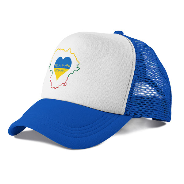 Kepuraitė "Mes su tavimi, Ukraina!" Kepuraitė "Mes su tavimi, Ukraina!"