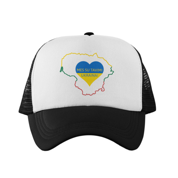 Kepuraitė "Mes su tavimi, Ukraina!" Kepuraitė "Mes su tavimi, Ukraina!"