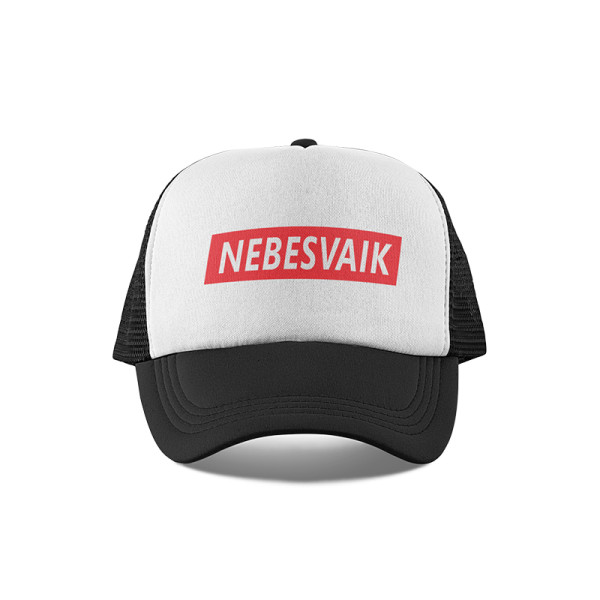 Kepuraitė "Nebesvaik" Kepuraitė "Nebesvaik"