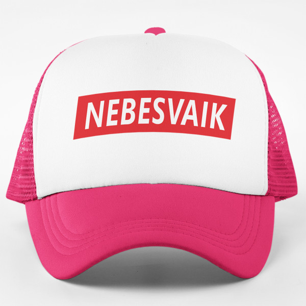 Kepuraitė "Nebesvaik" Kepuraitė "Nebesvaik"