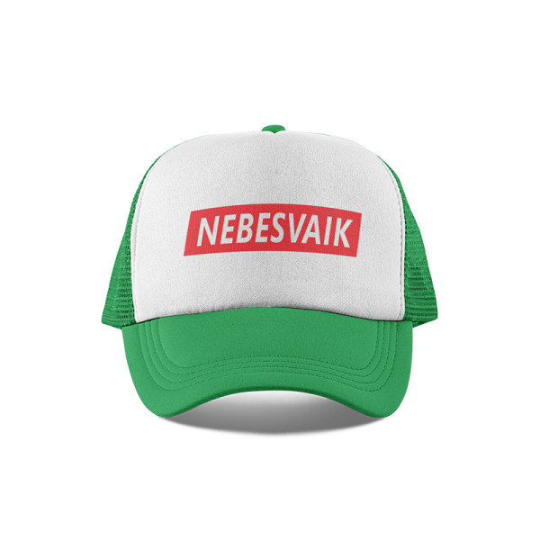 Kepuraitė "Nebesvaik" Kepuraitė "Nebesvaik"