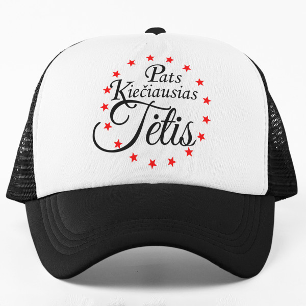 Kepuraitė "Pats Kiečiausias Tėtis" Kepuraitė "Pats Kiečiausias Tėtis"