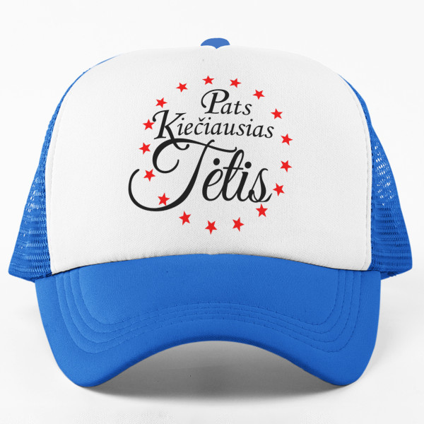 Kepuraitė "Pats Kiečiausias Tėtis" Kepuraitė "Pats Kiečiausias Tėtis"