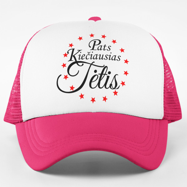 Kepuraitė "Pats Kiečiausias Tėtis" Kepuraitė "Pats Kiečiausias Tėtis"