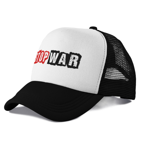 Kepuraitė "STOP WAR"