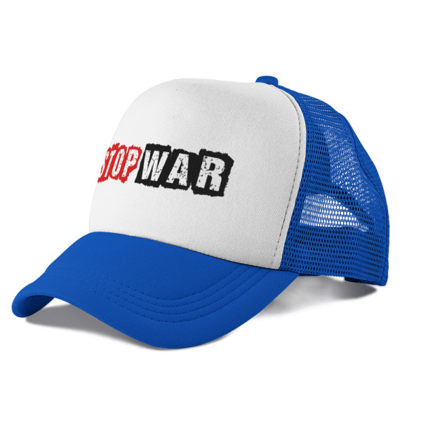 Kepuraitė "STOP WAR"
