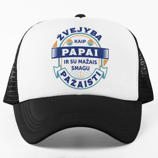 Kepuraitė "Žvejyba kaip papai" Kepuraitė "Žvejyba kaip papai"