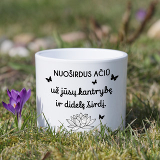 Keramikinis vazonas "Nuoširdus ačiū mokytojui" Keramikinis vazonas "Nuoširdus ačiū mokytojui"