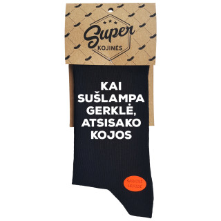 Kojinės "Kai sušlampa gerklė arba kojos"