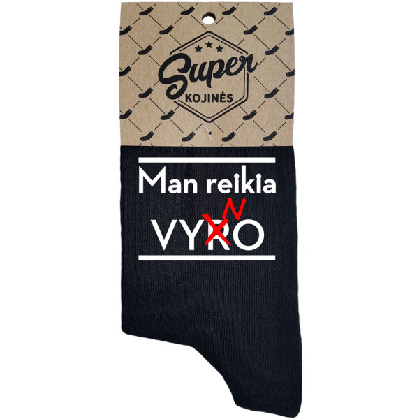 Moteriškos kojinės „Man reikia vyno“ Moteriškos kojinės „Man reikia vyno“
