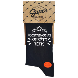 Kojinės "Nuostabiausias krikšto tėtis"