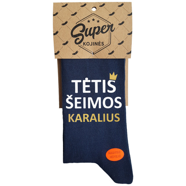 Kojinės "Tėtis šeimos karalius" Kojinės "Tėtis šeimos karalius"