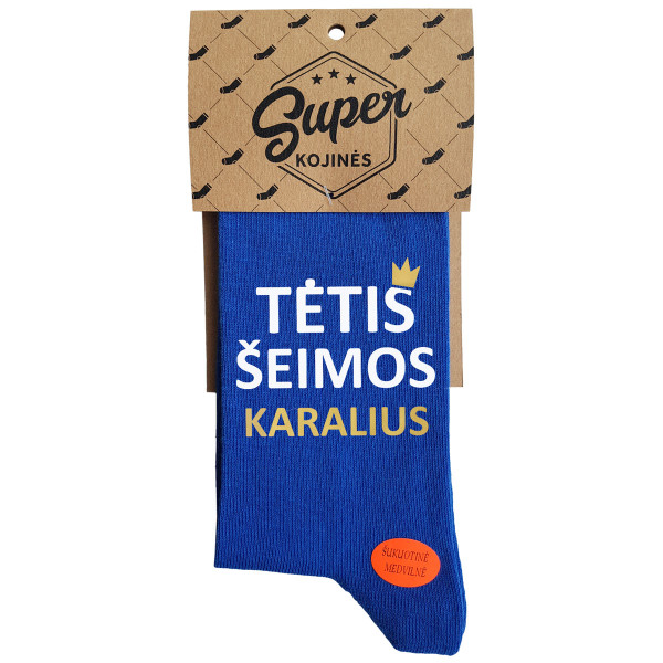 Kojinės "Tėtis šeimos karalius" Kojinės "Tėtis šeimos karalius"