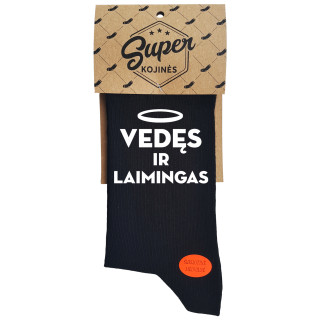 Kojinės "Vedęs ir laimingas"