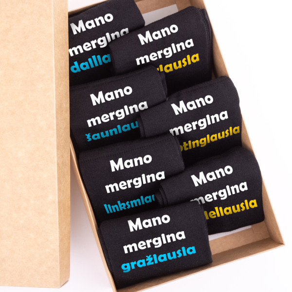 Kojinių komplektas "Mano mergina geriausia" Kojinių komplektas "Mano mergina geriausia"