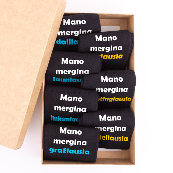 Kojinių komplektas "Mano mergina geriausia" Kojinių komplektas "Mano mergina geriausia"