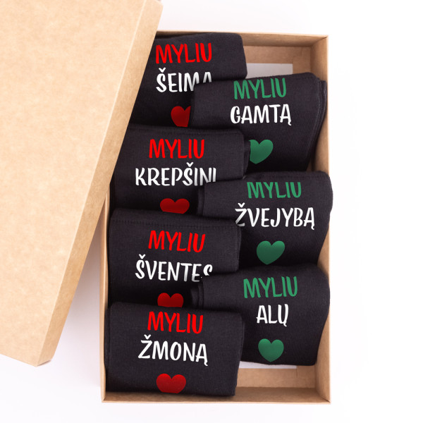 Kojinių komplektas "Myliu kiekvieną dieną" Kojinių komplektas "Myliu kiekvieną dieną"