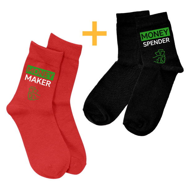 Kojinių komplektas porai "Money maker and spender" Kojinių komplektas porai "Money maker and spender"