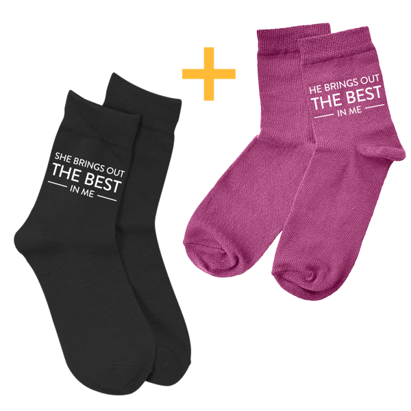 Kojinių komplektas porai "The best in me" Kojinių komplektas porai "The best in me"