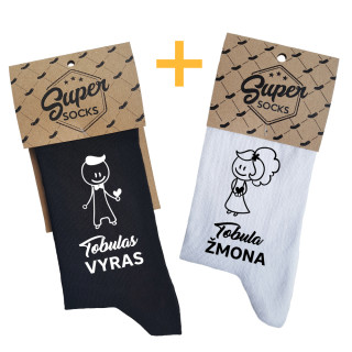 Kojinių komplektas porai "Tobula šeima"