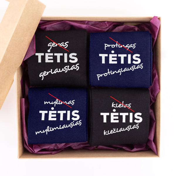Kojinių rinkinys "Mylimiausio tėčio kojytėms"