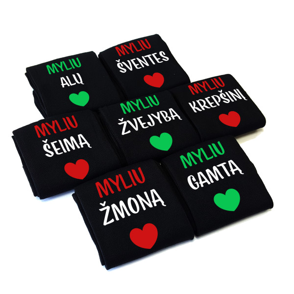 Kojinių komplektas "Myliu kiekvieną dieną" Kojinių komplektas "Myliu kiekvieną dieną"