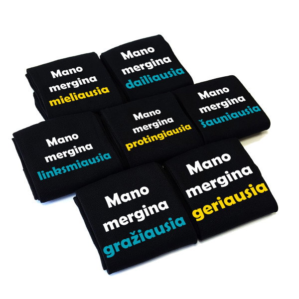 Kojinių komplektas "Mano mergina geriausia" Kojinių komplektas "Mano mergina geriausia"