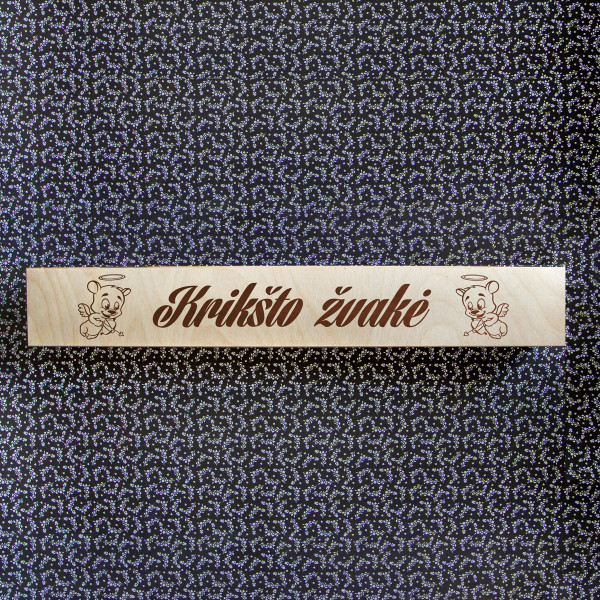 Krikšto žvakės dėžutė "Krikšto žvakė" Krikšto žvakės dėžutė "Krikšto žvakė"