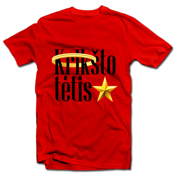Marškinėliai "Krikšto tėtis"
